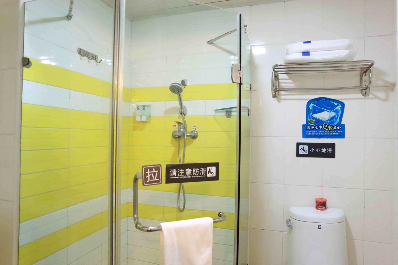 7Days Inn Wuhan Airport Panlong City Экстерьер фото