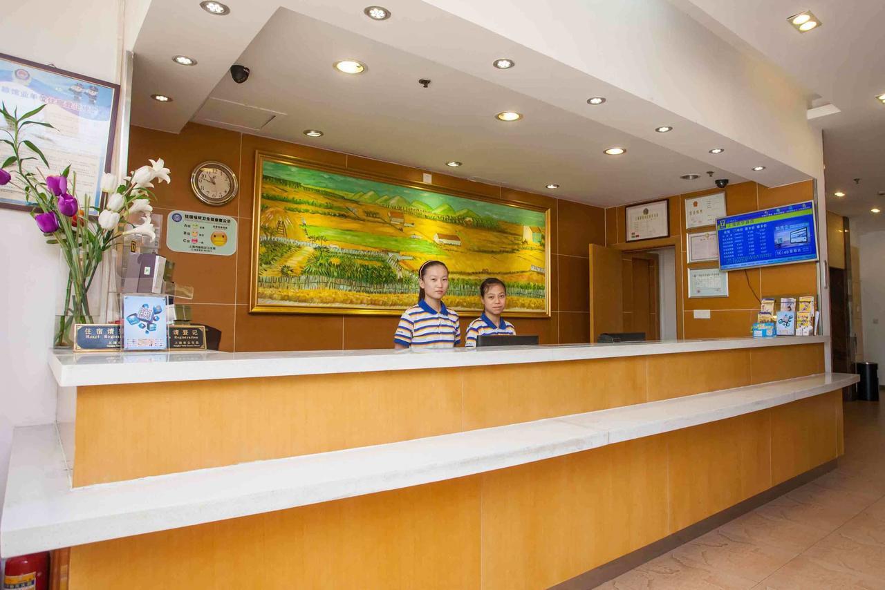 7Days Inn Wuhan Airport Panlong City Экстерьер фото