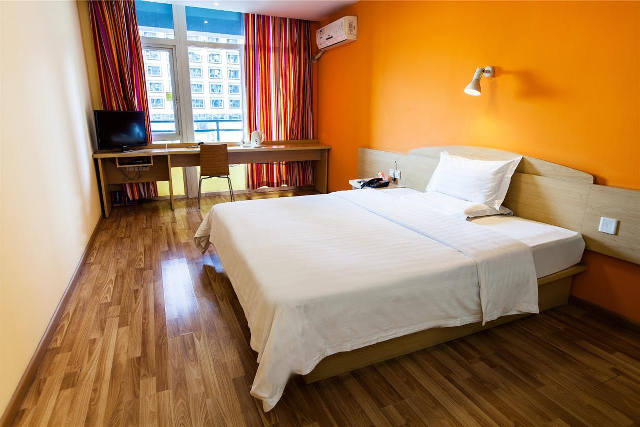 7Days Inn Wuhan Airport Panlong City Экстерьер фото