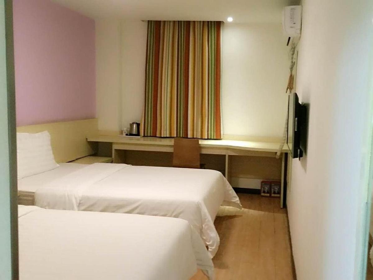7Days Inn Wuhan Airport Panlong City Экстерьер фото